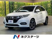 2019 HONDA VEZEL