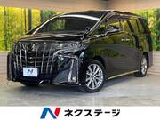 2021 TOYOTA ALPHARD