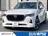 MAZDA OTHER