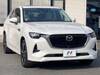 MAZDA OTHER