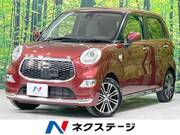 2015 DAIHATSU CAST