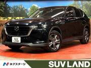 2023 MAZDA OTHER