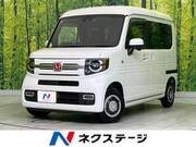 2023 HONDA OTHER