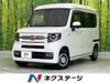 HONDA OTHER