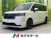 HONDA STEPWAGON