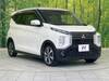 MITSUBISHI OTHER