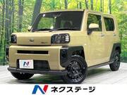 2022 DAIHATSU OTHER