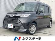 2019 TOYOTA TANK