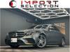 MERCEDES BENZ E-CLASS