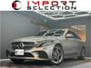MERCEDES BENZ C-CLASS Stationwagon