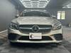 MERCEDES BENZ C-CLASS Stationwagon