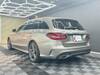 MERCEDES BENZ C-CLASS Stationwagon