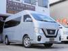 NISSAN OTHER