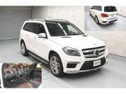 2016 MERCEDES BENZ GL-CLASS (Left Hand Drive)