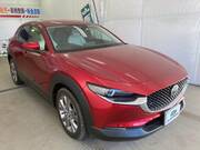 2020 MAZDA OTHER