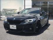 2020 BMW 2 SERIES