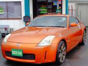 2002 NISSAN FAIRLADY Z VERSION T