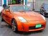 NISSAN FAIRLADY Z