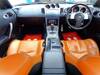 NISSAN FAIRLADY Z