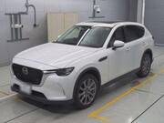 2023 MAZDA OTHER
