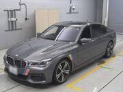 2017 BMW 7 SERIES
