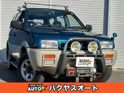 1996 NISSAN MISTRAL