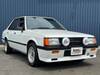 MITSUBISHI LANCER EX
