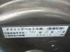 MITSUBISHI LANCER EX