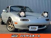 1995 MAZDA ROADSTER SPECIAL PACKAGE