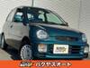 MITSUBISHI MINICA