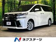 2015 TOYOTA VELLFIRE