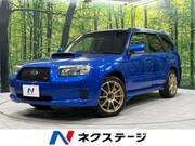 2006 SUBARU FORESTER STi VERSION