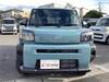 DAIHATSU OTHER