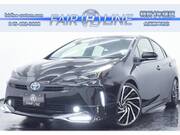 2022 TOYOTA PRIUS S