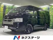 2022 TOYOTA HIACE WAGON GL