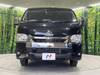 TOYOTA HIACE WAGON