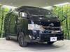 TOYOTA HIACE WAGON