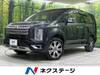 MITSUBISHI OTHER