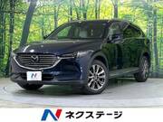 2019 MAZDA OTHER