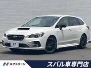 2020 SUBARU LEVORG