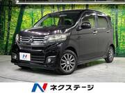 2015 HONDA OTHER