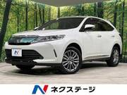 2017 TOYOTA HARRIER PROGRESS