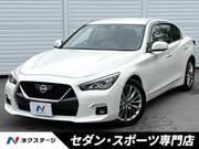 2019 NISSAN SKYLINE