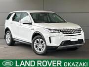 2020 LAND ROVER DISCOVERY SPORT