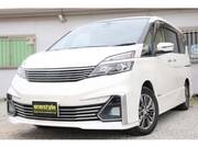 2016 NISSAN SERENA