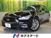 2016 NISSAN SKYLINE