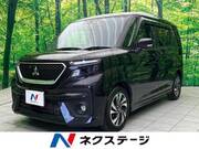 2021 MITSUBISHI OTHER