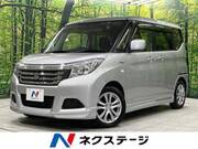 2016 SUZUKI SOLIO