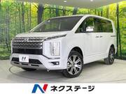 2023 MITSUBISHI OTHER