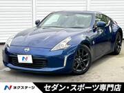 2018 NISSAN FAIRLADY Z